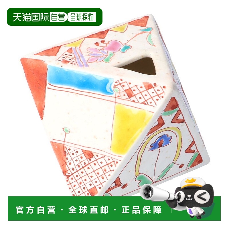 日本直邮九谷烧单支花瓶（八角形）花世界/银州窑花瓶 单支花瓶