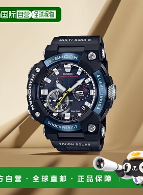 日本直邮CASIO卡西欧FROGMAN高档手表潜水员GWFA1000/XC系列