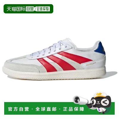 日本直邮adidas Predator 24 League LOW FREESTYLE 圆头舒适 IC/