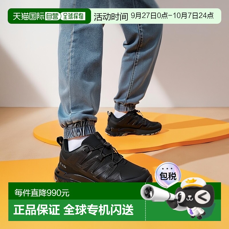 日本直邮SALOMON户外男女徒步鞋防水登山运动鞋XA PRO 3D V9 GTX