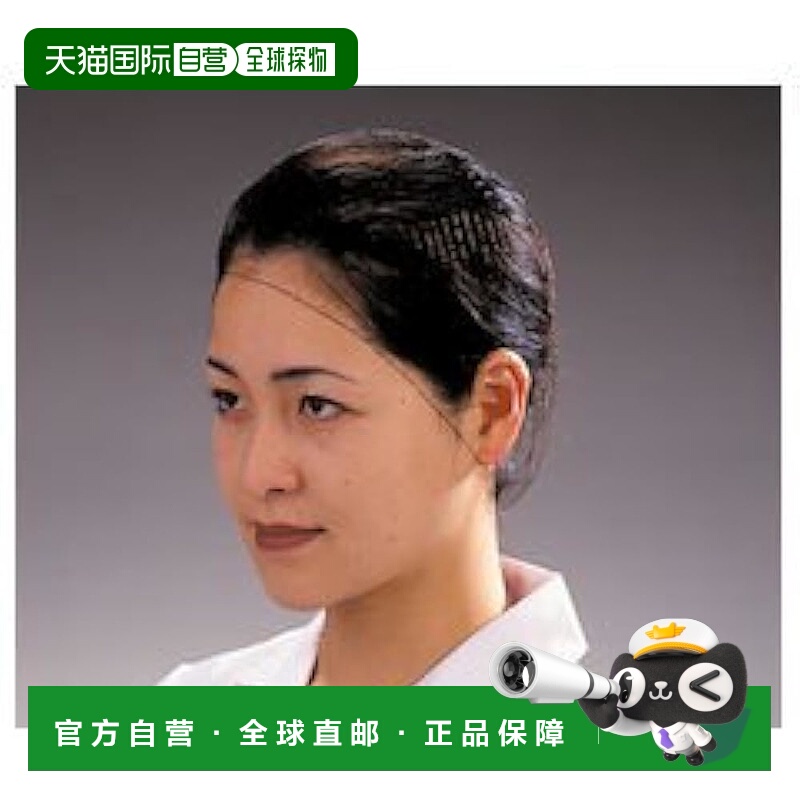 【日本直邮】EBM 包头网 100张入 S号T20662