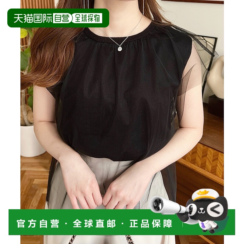 1h可退 日本直邮moment+女士背部开衩薄纱拼接针织套头衫 mt06150