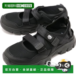 217 男 Otter TRAIL OTTER SS24 Trail SHAKA 日本直邮