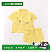 日本直邮apres les cours儿童夏季 1h可退 主题套装 V236026