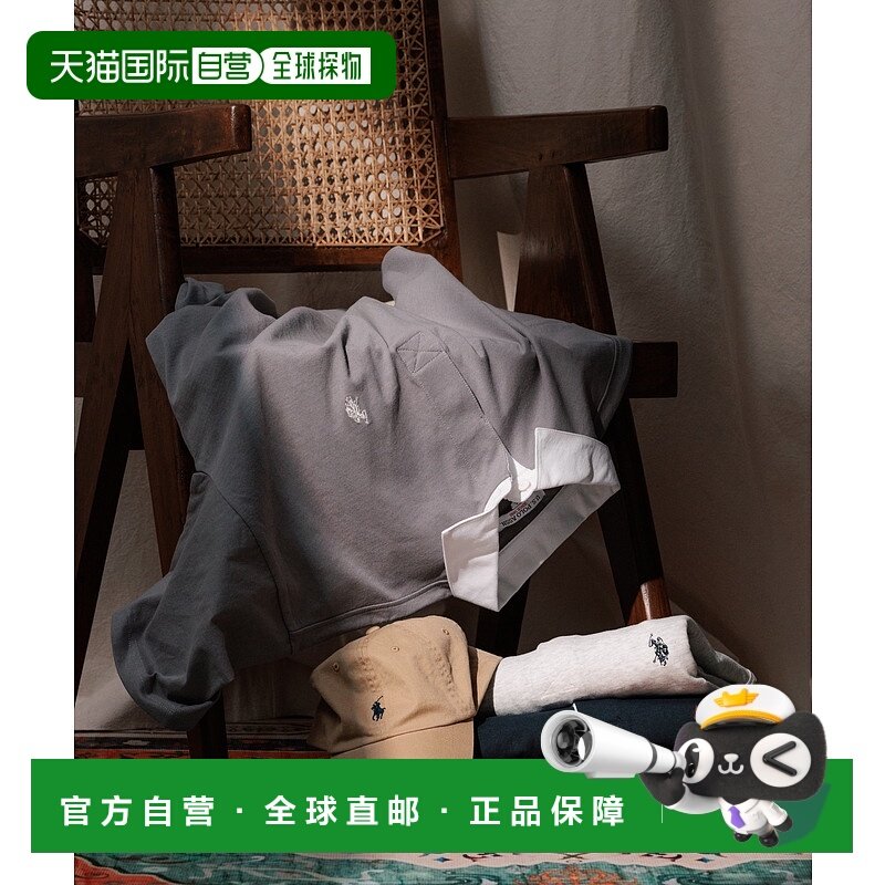 1h可退 日本直邮U.S. POLO ASSN. 男士刺绣徽标拉杆衫 3127291600