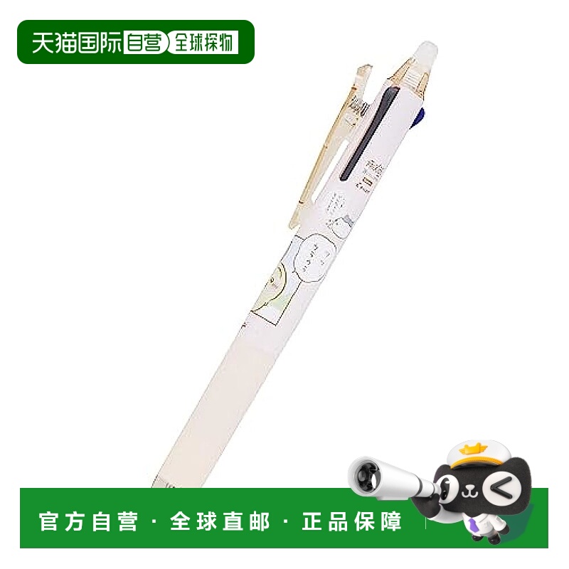【日本直邮】Sun Star 文具 3色圆珠笔 乌萨奇兔子图案S4653378