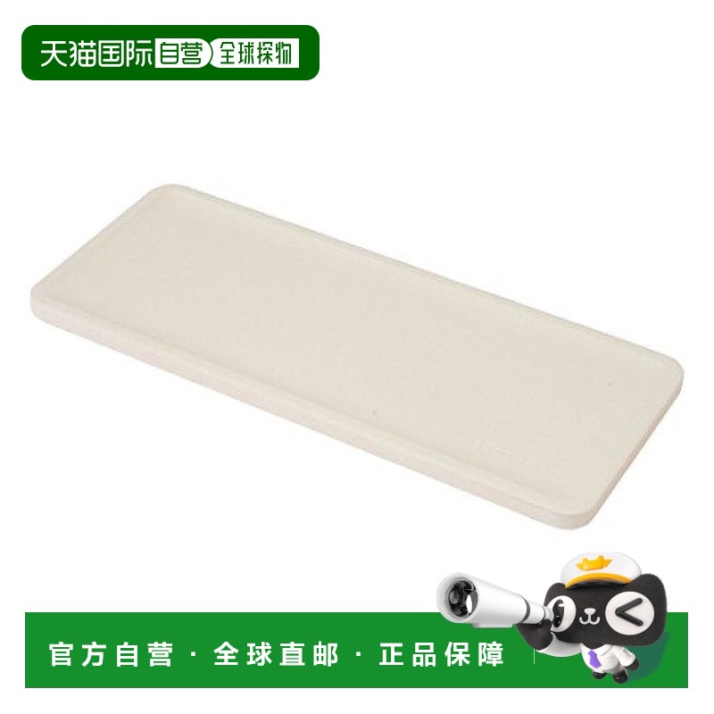 【日本直邮】MARNA Eco Carat 洗脸盆托盘 白色 220×90×8mm
