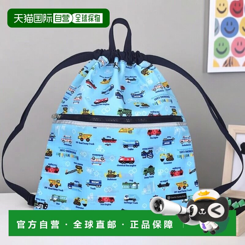 【日本直邮】CCS 可背书包抽绳包 大号 工程车双肩包 浅蓝 户外