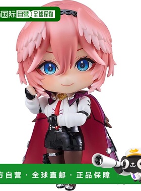 【日本直邮】粘土人 Hololive Production 高峯瑠衣 非比例塑料涂