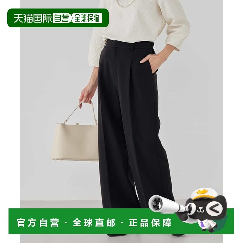 1h可退 日本直邮a.v.v 女装 高腰显瘦 宽松阔腿裤 弹力舒适 春秋,女装/女士精品,休闲裤,淘宝优惠券,粉丝福利购,淘宝优惠卷
