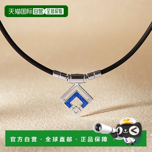 自营｜Colantotte TAO项链Aran Mini磁性改善血液循环ABARO颈椎
