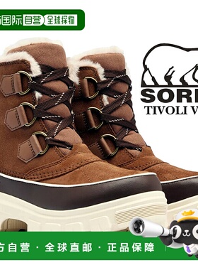 日本直邮SOREL TIVOLI V WP VELVET TAN TOBACCO/BRUN VELOURS nl