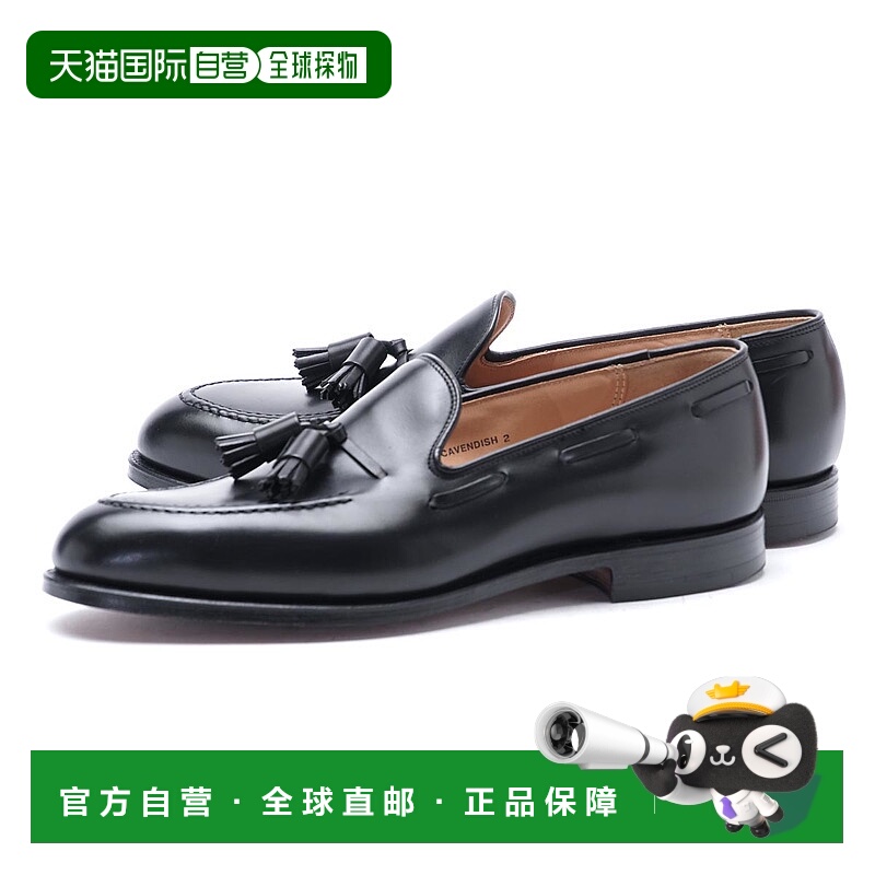 日本直邮CROCKETT&JONES 流苏乐福鞋男士大码 卡文迪什CAVENDISH