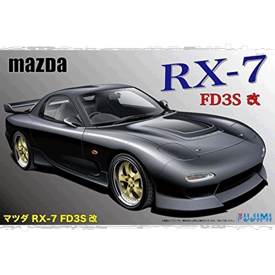 【日本直邮】富士见模型1/24英寸升级系列No.43马自达RX-7modifie