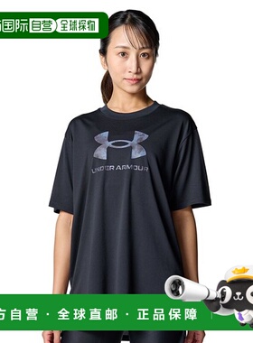 日本直邮【日本直邮】Under Armour安德玛女款T恤6007702-001
