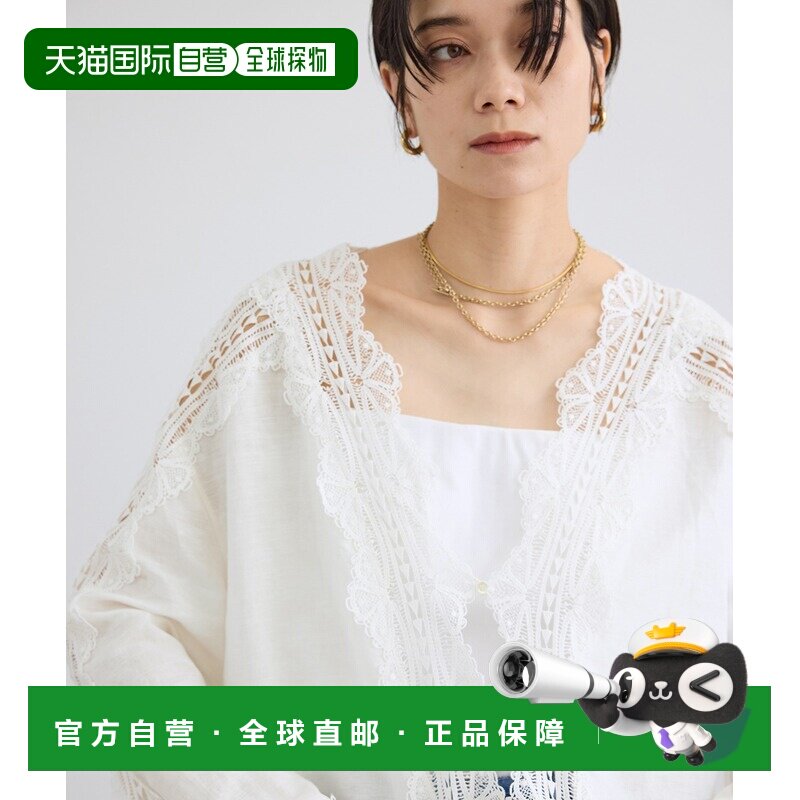日本直邮SALON adam et rope' 女士 刺绣蕾丝衬衫（棉麻混纺） 20