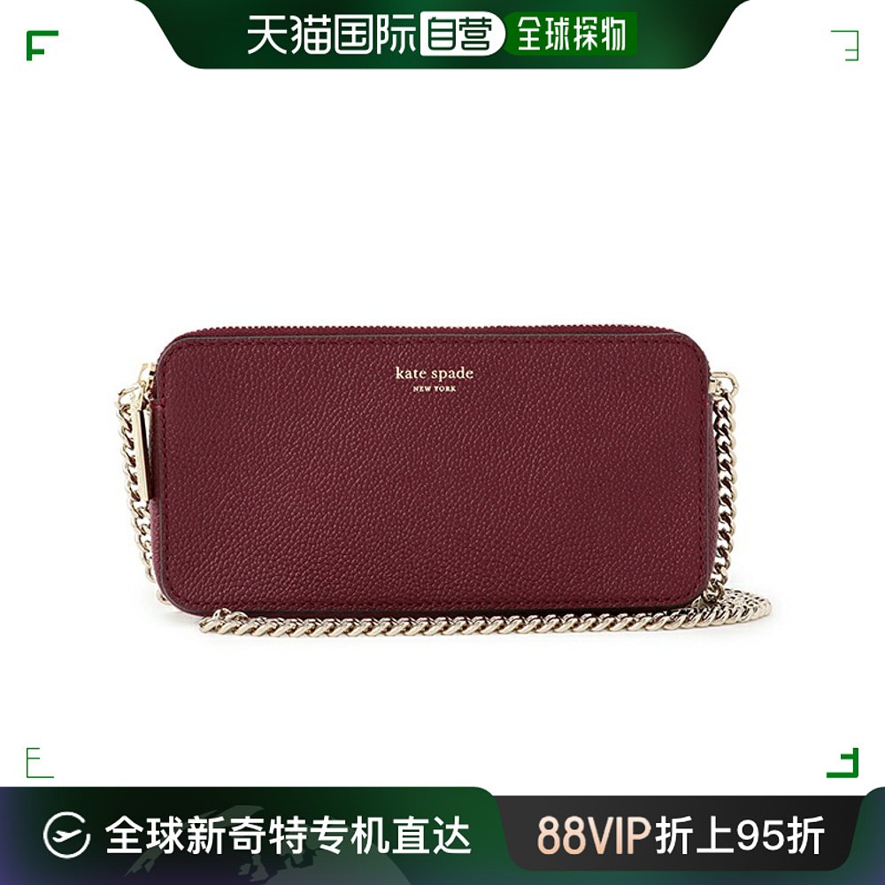 自营｜kate spade margaux PWRU7132 899 女士 酒红色手提包 箱包皮具/热销女包/男包 通用款女包 原图主图