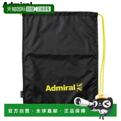 日本直邮Admiral Golf 抽绳除臭高尔夫球袋/鞋盒 ADMZ5BE3 2025