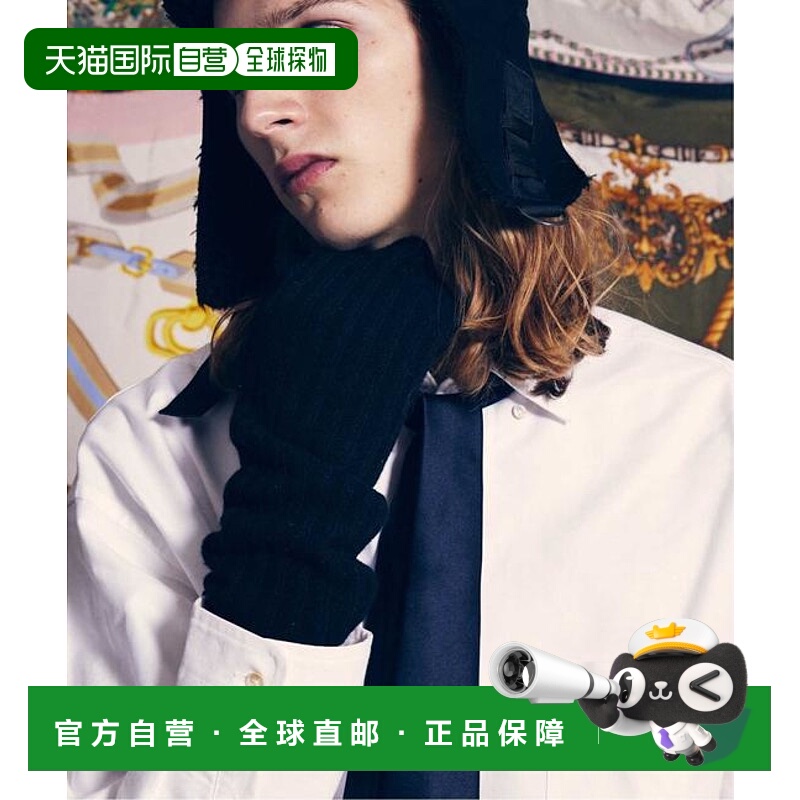 1h可退 日本直邮《Unisex Item》Thinsulate长款针织手套【MAISON