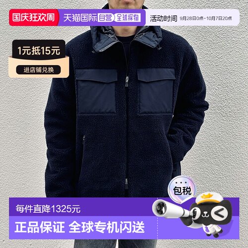 日本直邮HERNO 男士层压 GORE-TEX CPO 夹克衫 GI00118UL 12804