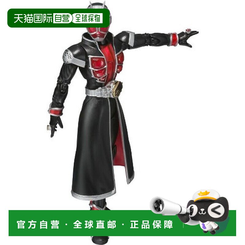 S.H. Figuarts假面骑士Wizard火焰风格 人偶万代