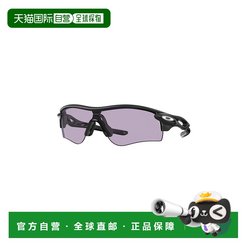 1h可退 日本直邮OAKLEY 男士Radar Lock Path (A)运动眼镜 OO9206