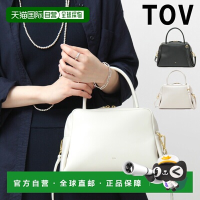 日本直邮TOV 包手提包两用斜挎包真皮波士顿包迷你包女士PETAL MT