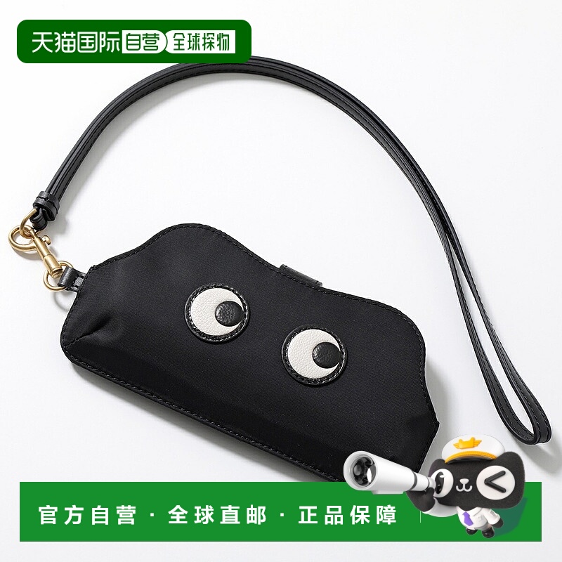 日本直邮ANYA HINDMARCH 太阳镜盒 180283 女士 带颈带 眼镜盒 黑