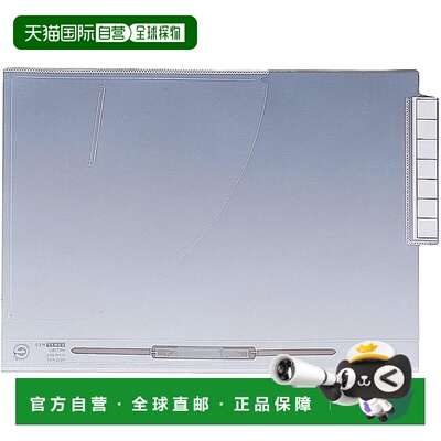 【日本直邮】Lichtlab Carte 文件夹 50 张带紧固件 B5 HK717U