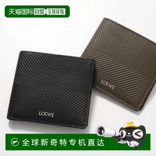 双折皮革无零钱包迷你钱 日本直邮LOEWE 双折钱包 C779302X02 男士