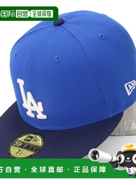 1h可退 日本直邮NEW ERA 59FIFTY MLB 中津川吾郎联名棒球帽 1446