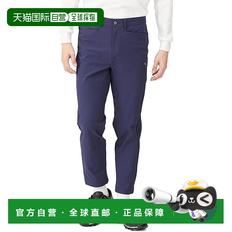 【日本直邮】彪马 男款高尔夫九分裤 PF 侧边拼接 627657 藏青