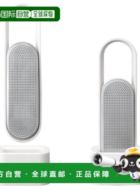 【日本直邮】KINTO茶具配件LOOP不锈钢质感简约茶漏推拉白色27326