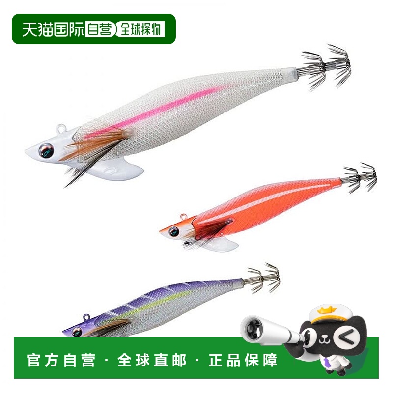 【日本直邮】Daiwa 诱饵Emeraldas Boat 2 RV3 3号25g 夜光发光头