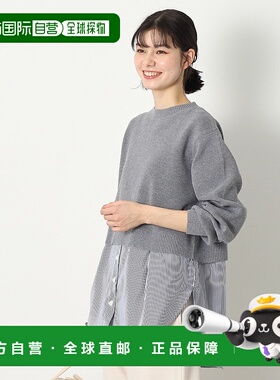 1h可退 日本直邮Dessin 女士可洗衬衫叠搭风针织衫 F581230020250