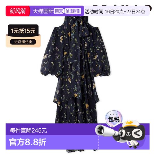 日本直邮FRAY ID 连衣裙2025 秋冬系列花卉印花露肩长连衣裙日系