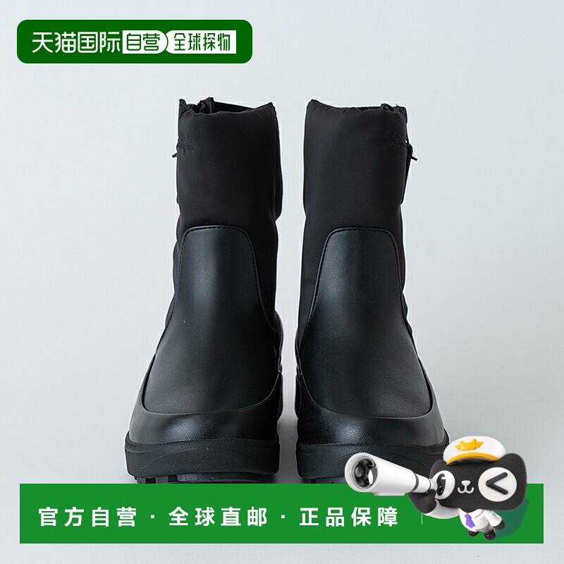 日本直邮Columbia SAPLAND III DIVA 侧拉链靴子 WP OHI YL8933