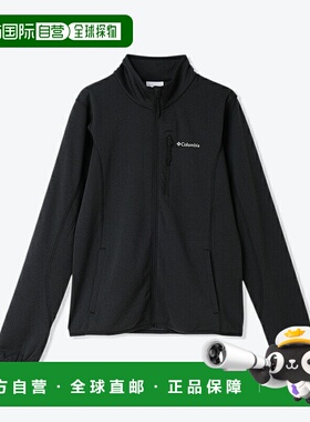 日本直邮Columbia 女士 Essential Hike Grid Fleece 全拉链外套
