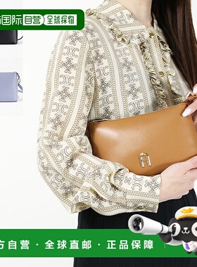 日本直邮FURLA Diamante 迷你斜挎包 (WE00615 AX0733) - 女士带