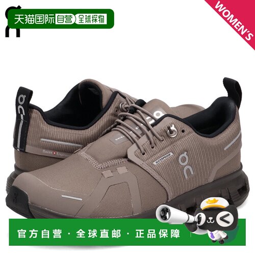 日本直邮On CLOUD 6 WATERPROOF W 女士运动鞋 棕色 3WF10055435