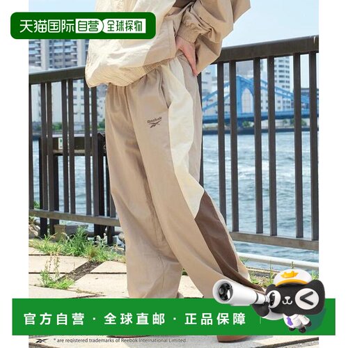 1h可退 日本直邮coen Reebok 联名款 尼龙运动裤
