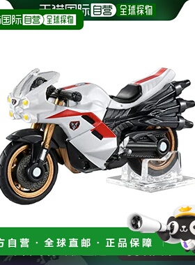 【日本直邮】多美迷你玩具车PREMIUM无限新假面骑士Cyclone号第2v