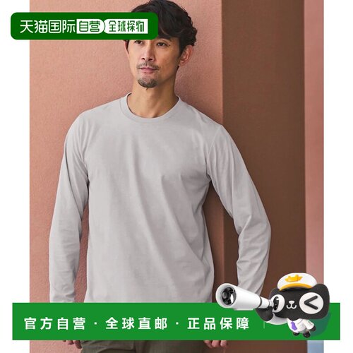 日本直邮UNITED ARROWS green label relaxing WEB限定 JUST fit