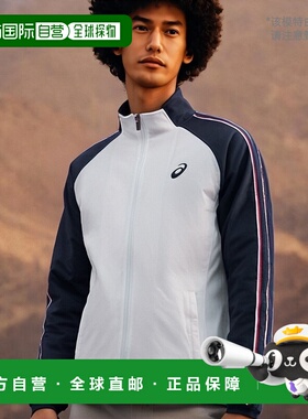 日本直邮ASICS 男士干训练夹克健身训练服上衣 ASICS 2031D811