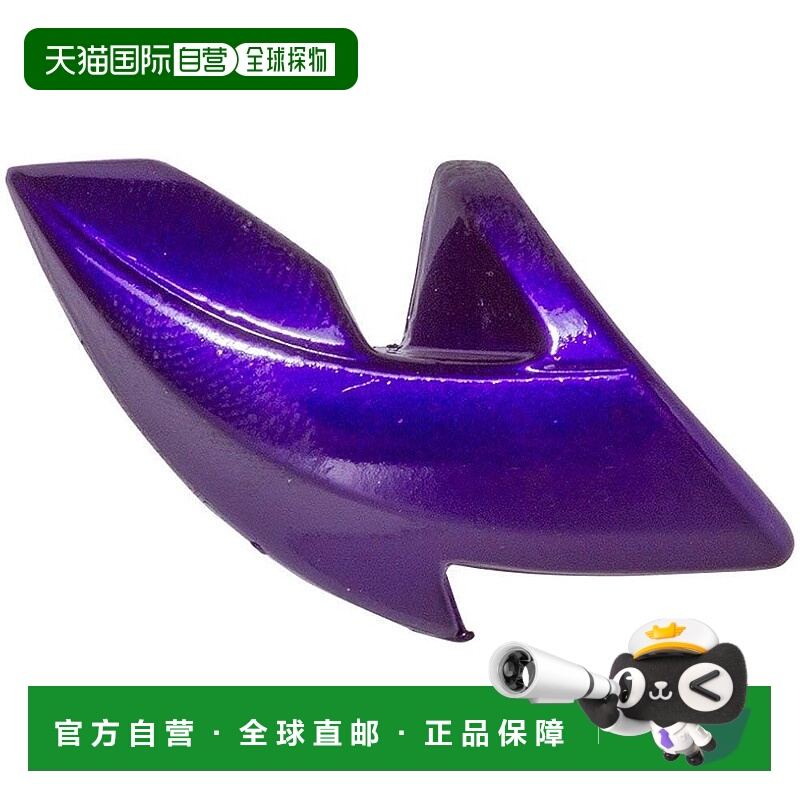 【日本直邮】DUEL Eging Patapata 沉降式拟饵 10 克 A1736-PU-紫