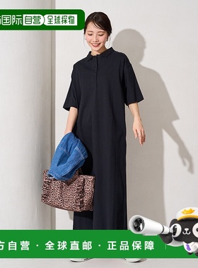 1h可退 日本直邮FREAK'S STORE 女士经典 polo领短袖连衣裙 13152