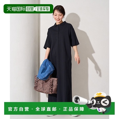 1h可退 日本直邮FREAK'S STORE 女士经典 polo领短袖连衣裙 13152