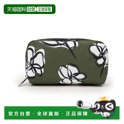 日本直邮RECTANGULAR 化妆品 橄榄花香型化妆包收纳包笔袋