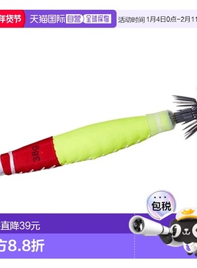 【日本直邮】达亿瓦Emeraldas 鱿鱼金属 Sutte 56g 红色 黄色新款