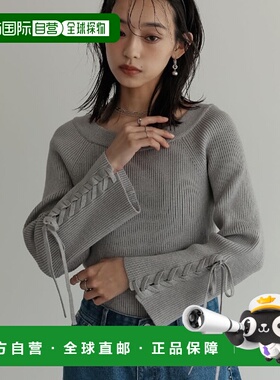 1h可退 日本直邮Re:EDIT 女士多种穿法系带袖罗纹针织上衣 139324